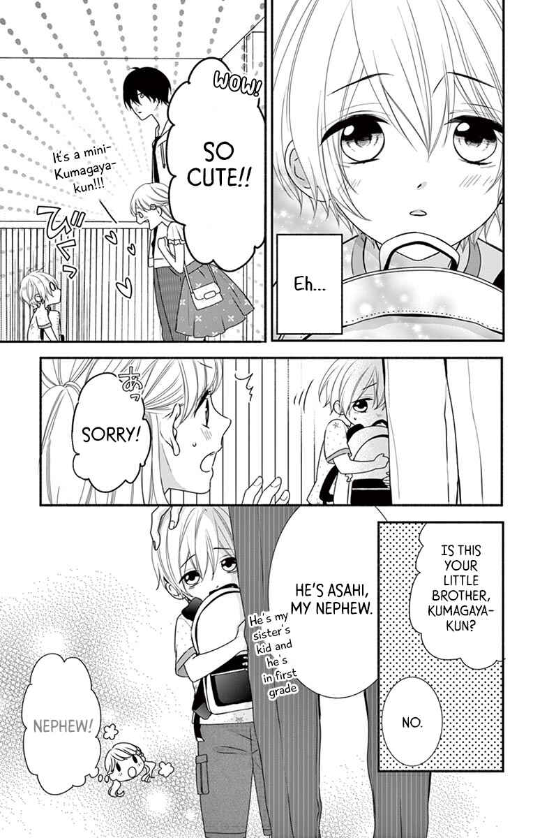 Page 5 Chapter 15 Honey Come Honey