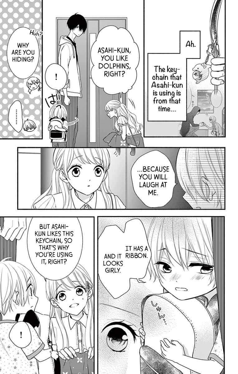 Page 7 Chapter 15 Honey Come Honey