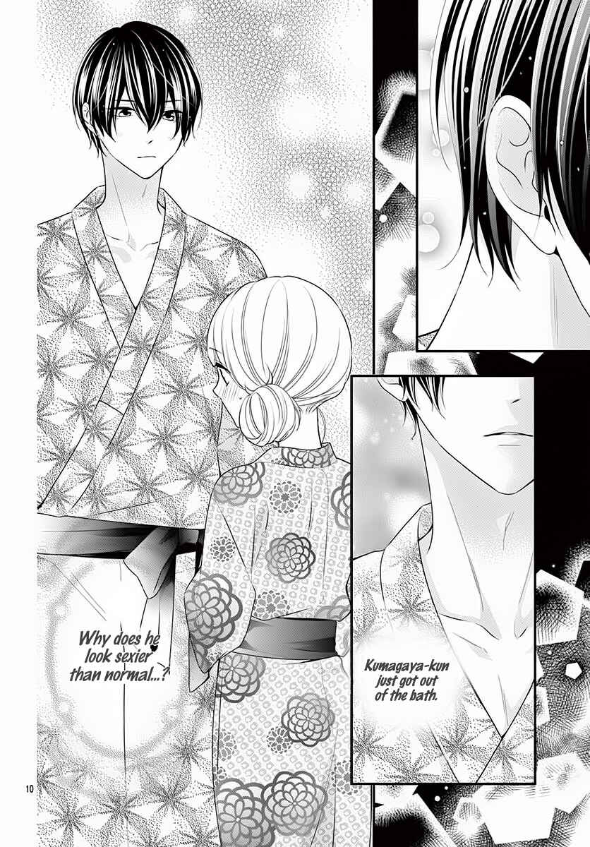 Page 11 Chapter 20 Honey Come Honey