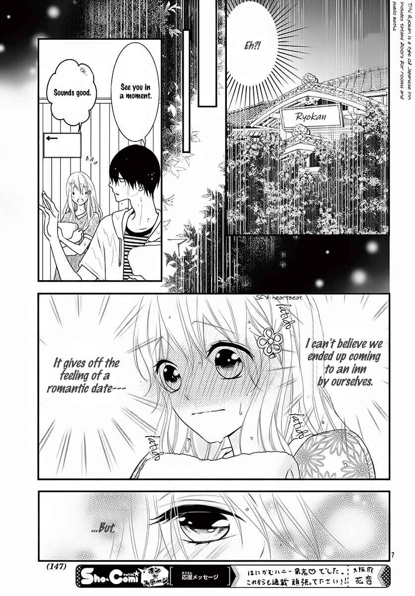 Page 8 Chapter 20 Honey Come Honey