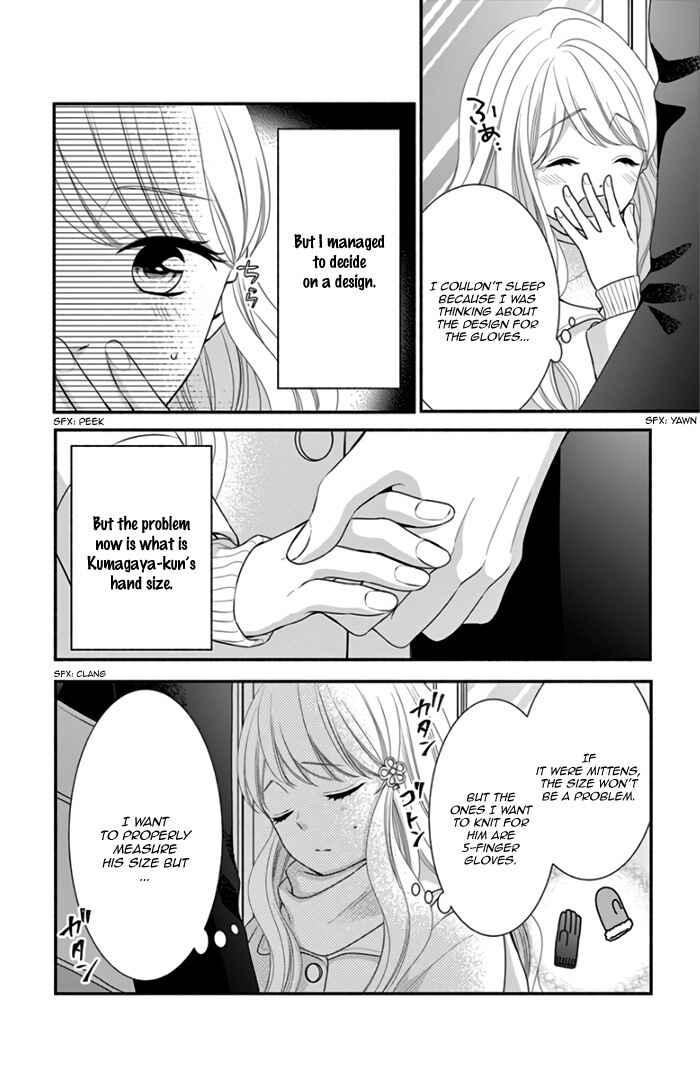 Page 13 Chapter 38 Honey Come Honey