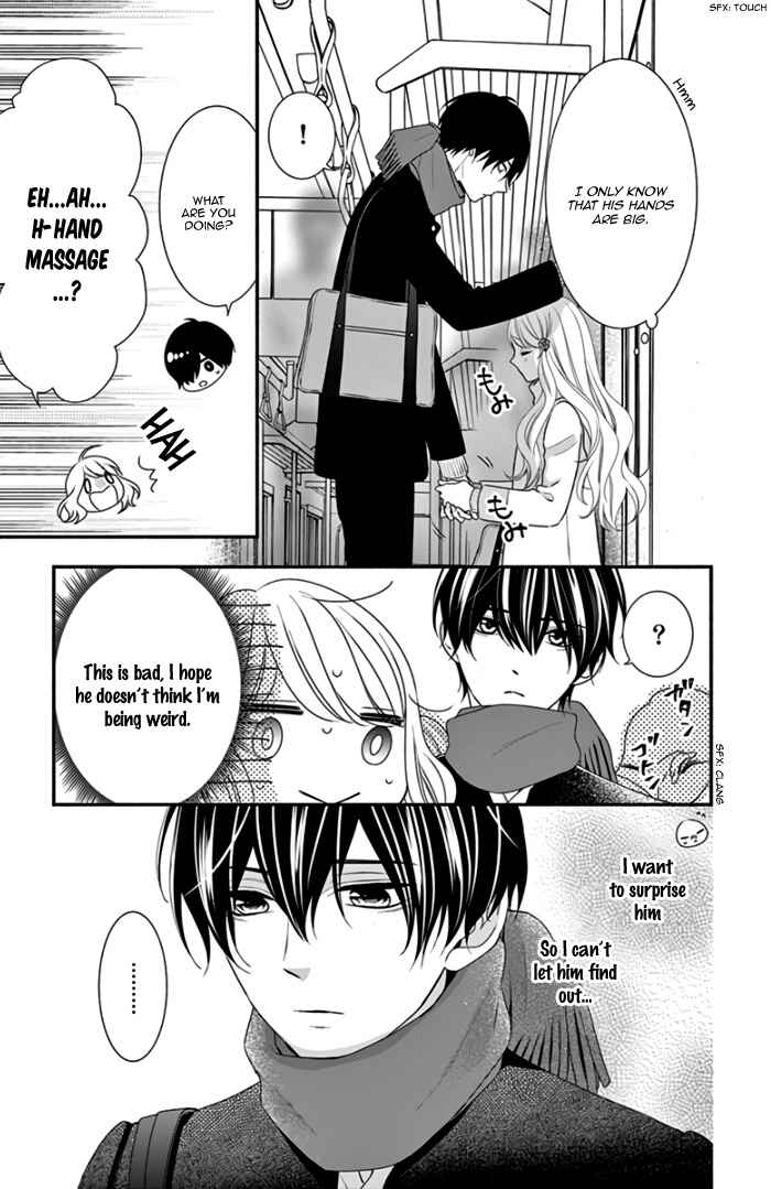 Page 14 Chapter 38 Honey Come Honey