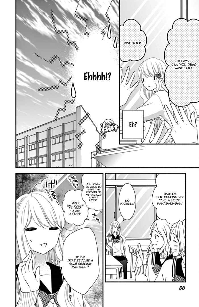 Page 17 Chapter 38 Honey Come Honey