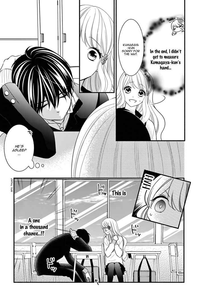 Page 18 Chapter 38 Honey Come Honey
