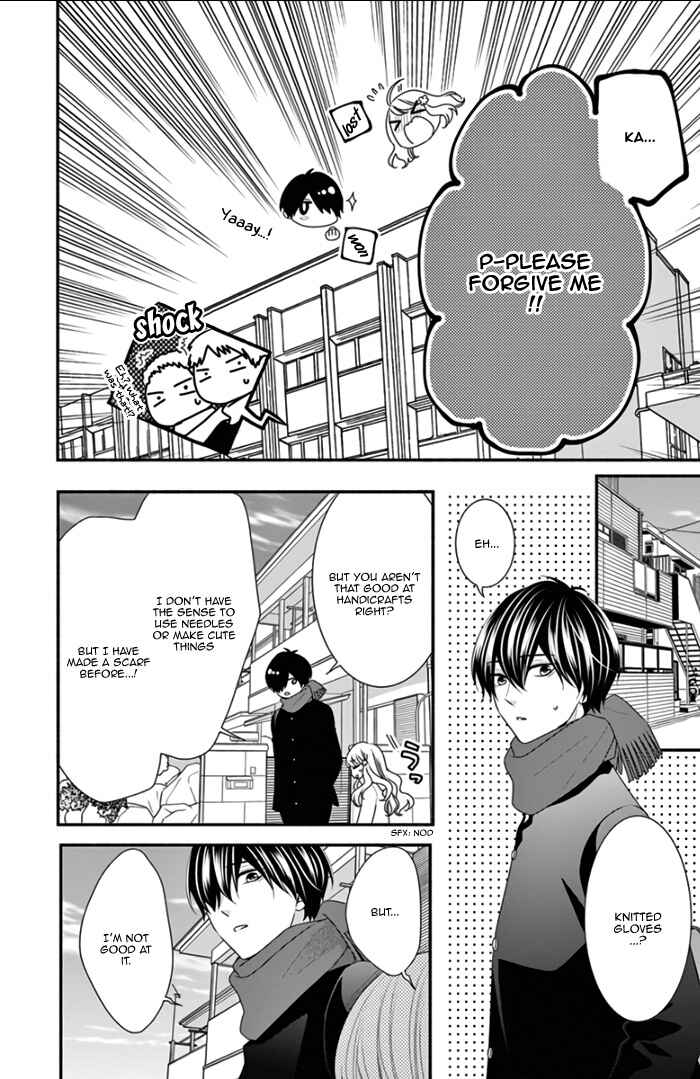 Page 23 Chapter 38 Honey Come Honey