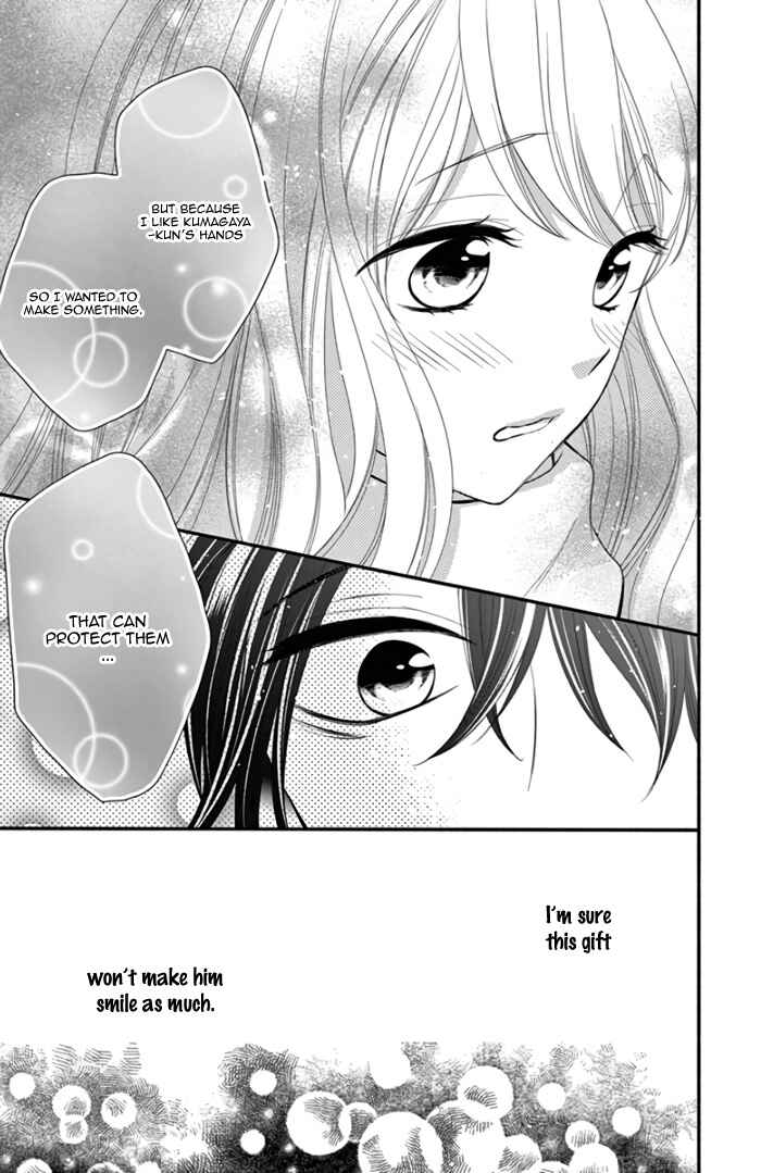 Page 24 Chapter 38 Honey Come Honey