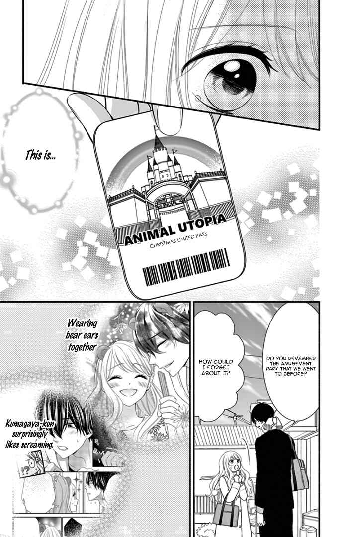 Page 26 Chapter 38 Honey Come Honey
