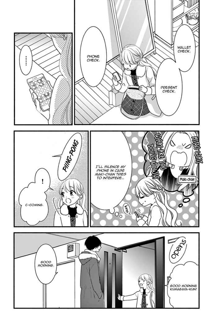 Page 32 Chapter 38 Honey Come Honey