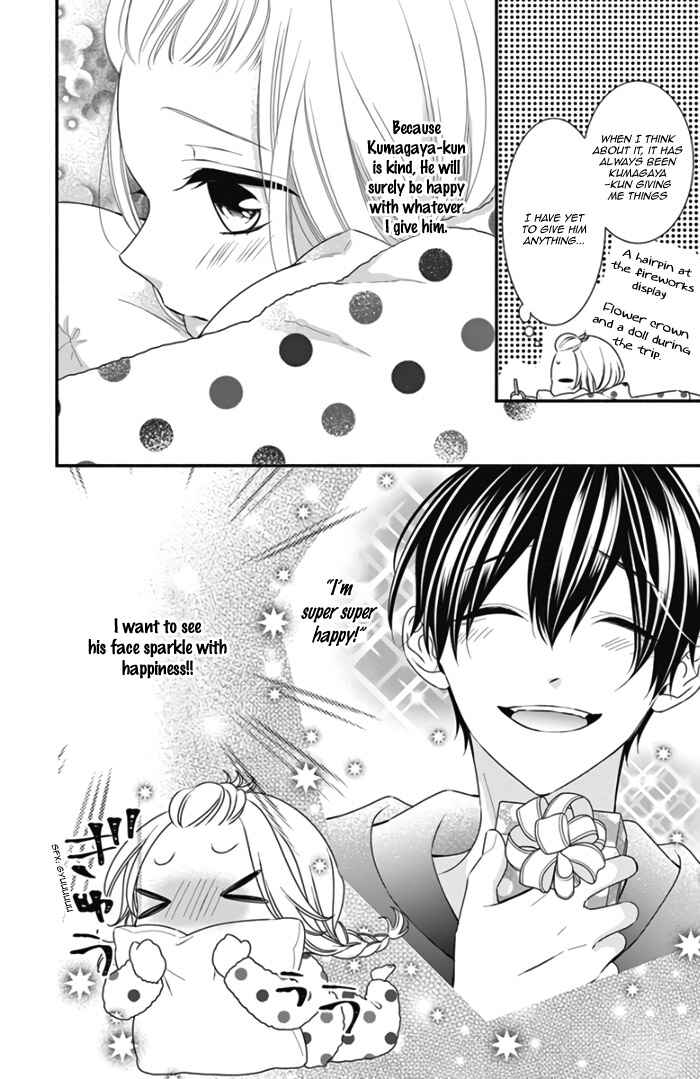 Page 9 Chapter 38 Honey Come Honey