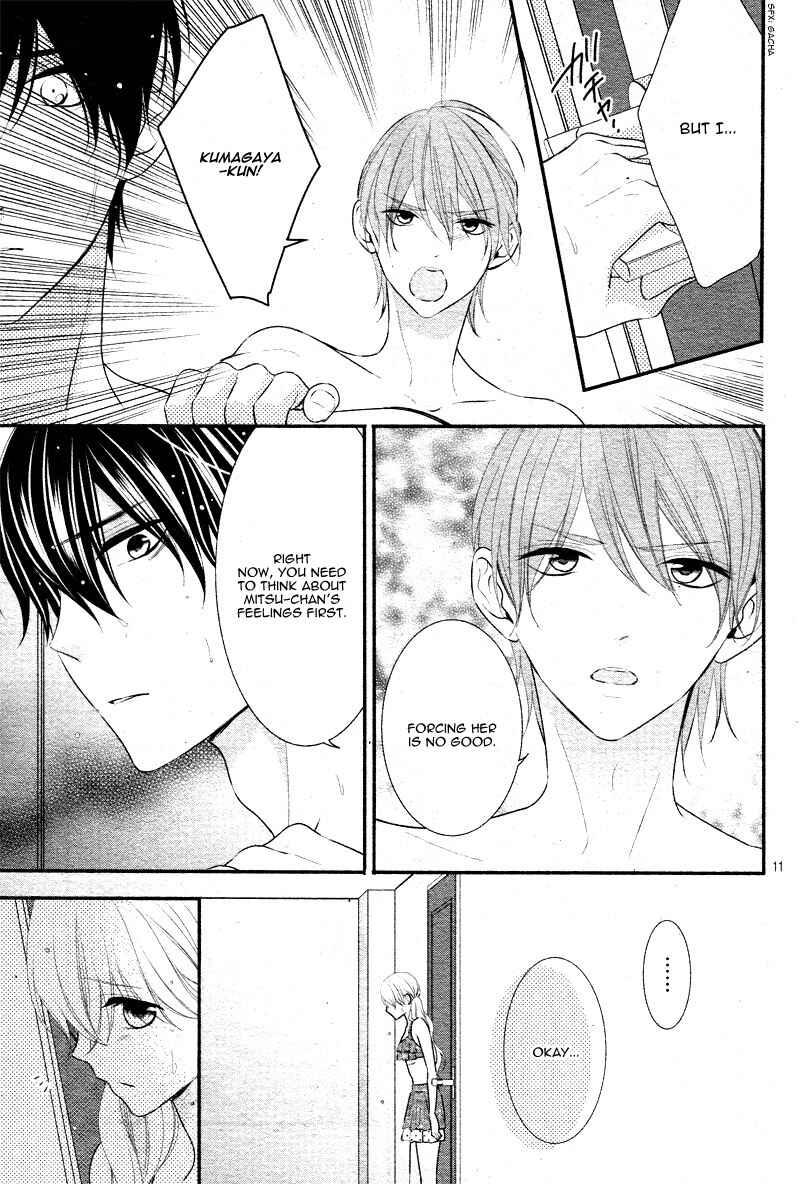Page 15 Chapter 28 Honey Come Honey