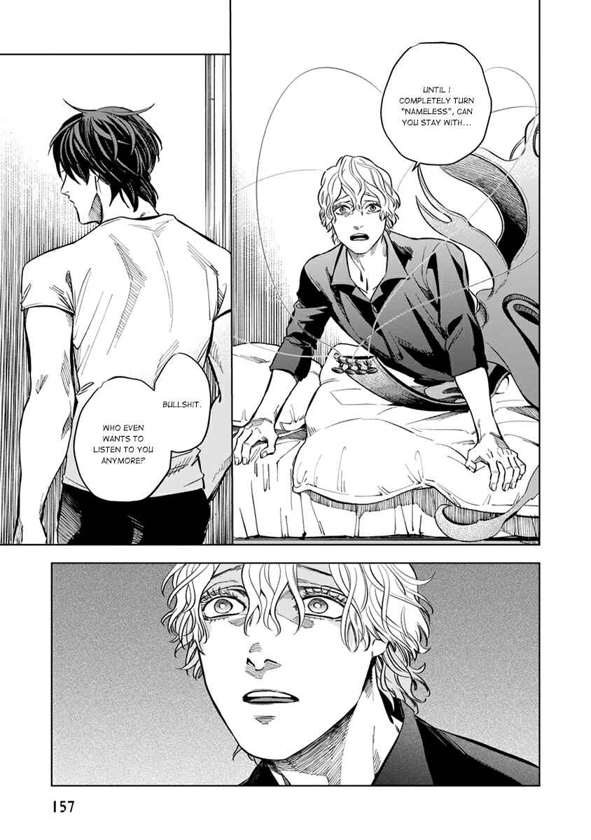 Page 11 Chapter 5 Sayonara, Nanashi no Violin