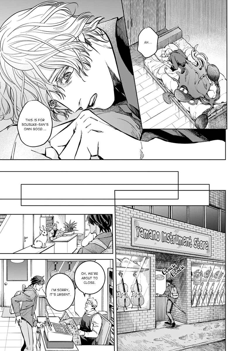 Page 13 Chapter 5 Sayonara, Nanashi no Violin