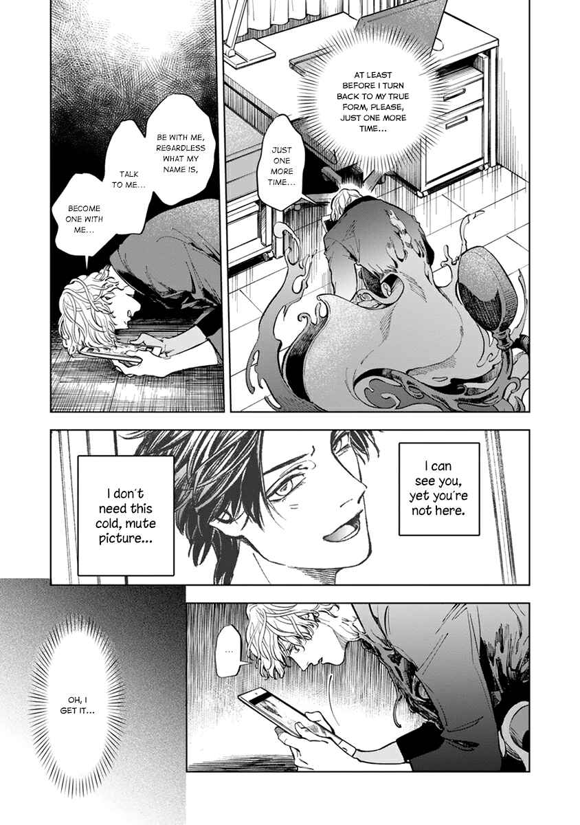 Page 21 Chapter 5 Sayonara, Nanashi no Violin