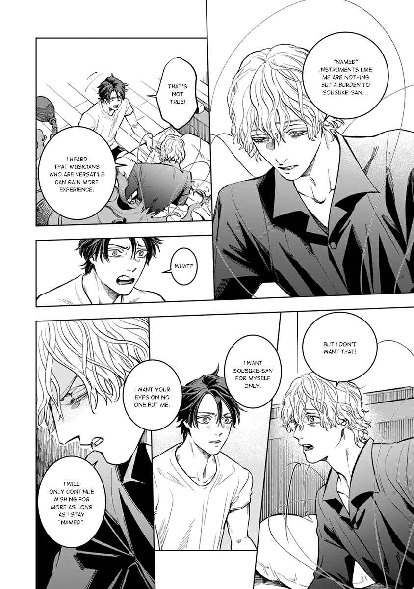Page 4 Chapter 5 Sayonara, Nanashi no Violin
