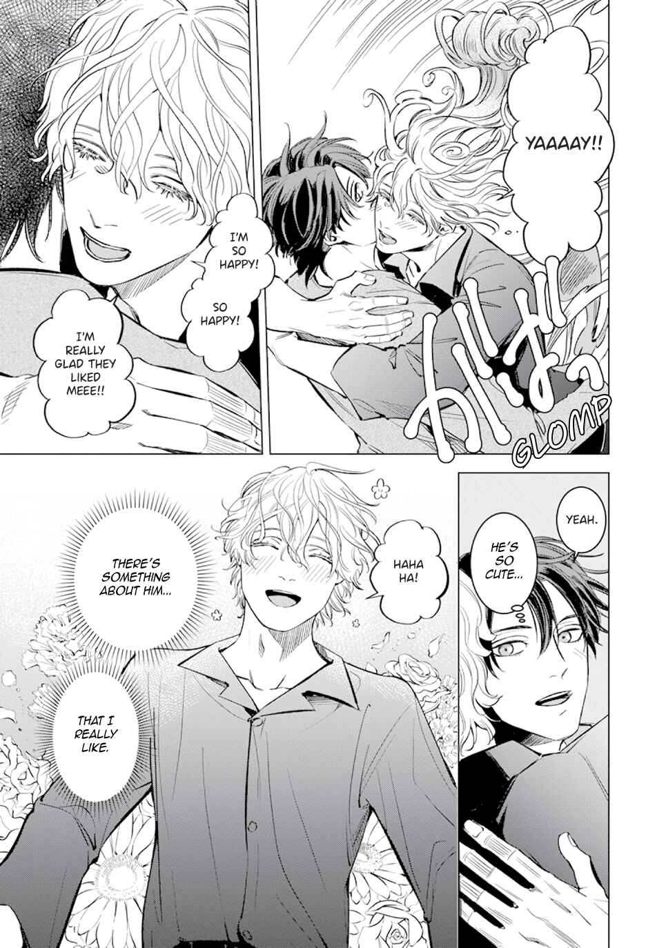 Page 21 Chapter 4 Sayonara, Nanashi no Violin