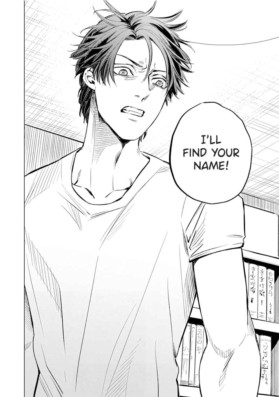 Page 34 Chapter 4 Sayonara, Nanashi no Violin