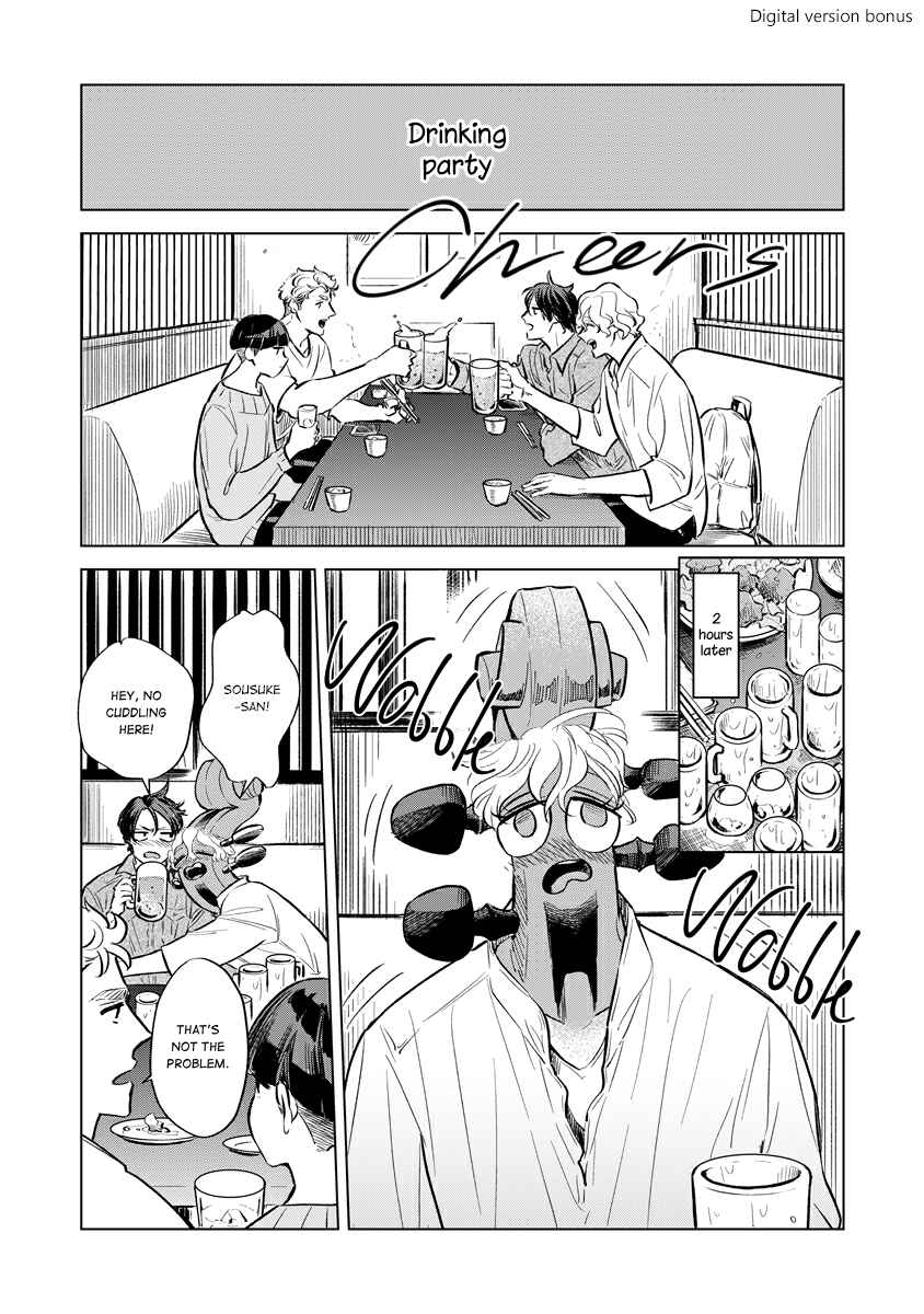 Page 10 Chapter 7 Sayonara, Nanashi no Violin