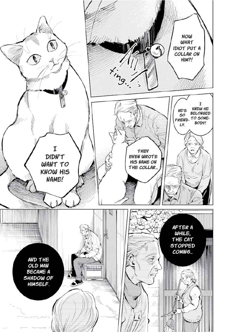 Page 15 Chapter 6 Sayonara, Nanashi no Violin