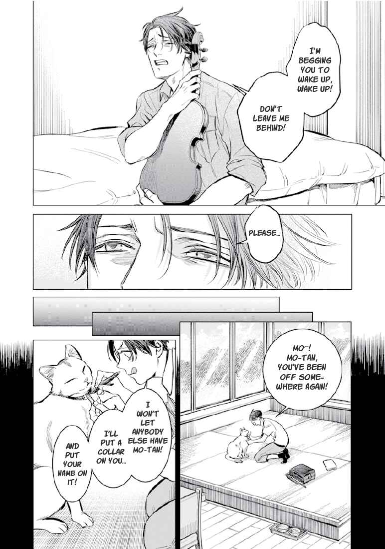 Page 22 Chapter 6 Sayonara, Nanashi no Violin