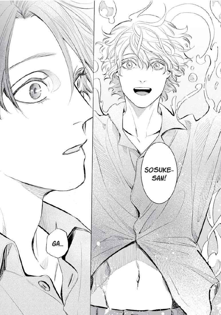 Page 25 Chapter 6 Sayonara, Nanashi no Violin