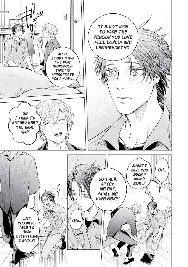 Page 28 Chapter 6 Sayonara, Nanashi no Violin