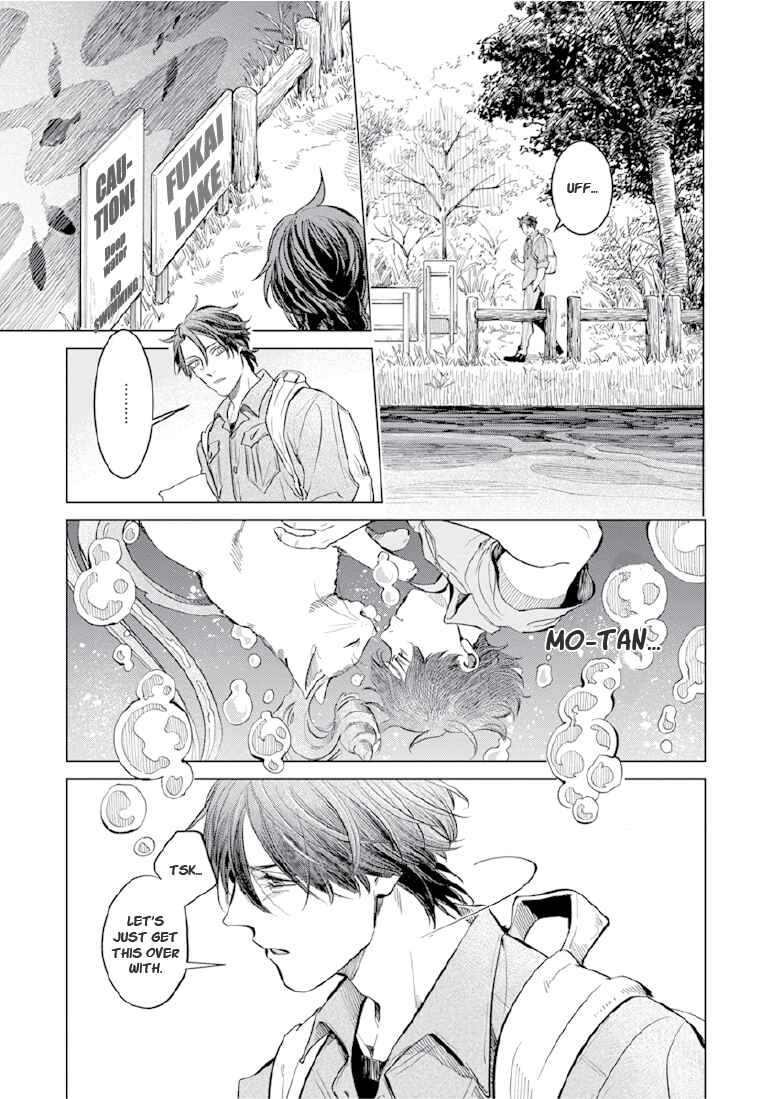 Page 3 Chapter 6 Sayonara, Nanashi no Violin