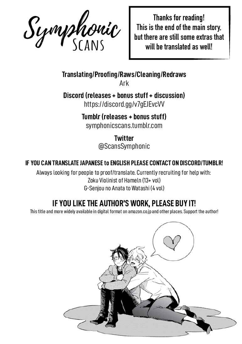 Page 36 Chapter 6 Sayonara, Nanashi no Violin