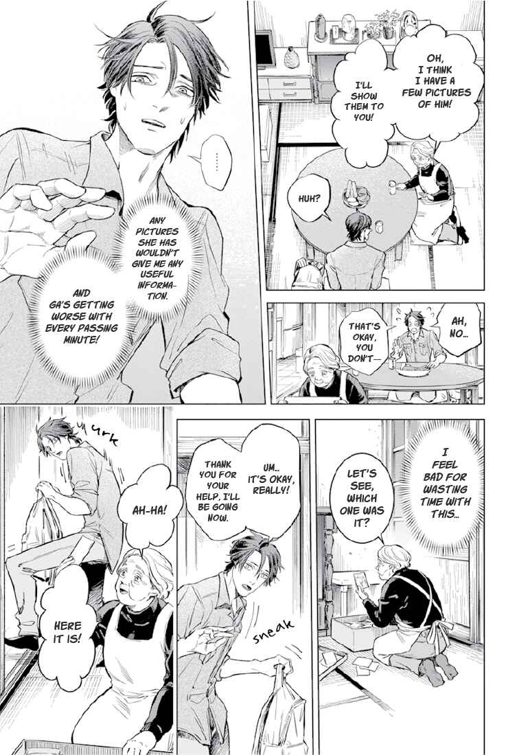 Page 9 Chapter 6 Sayonara, Nanashi no Violin