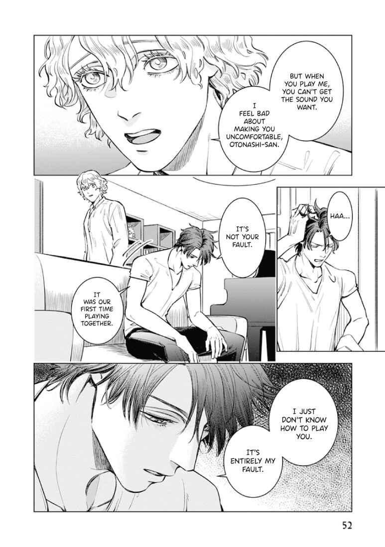 Page 15 Chapter 2 Sayonara, Nanashi no Violin