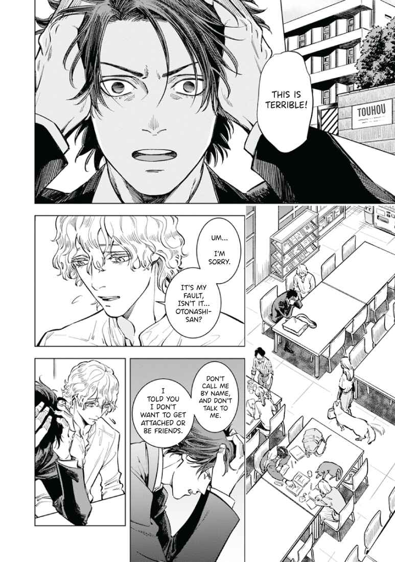 Page 7 Chapter 2 Sayonara, Nanashi no Violin