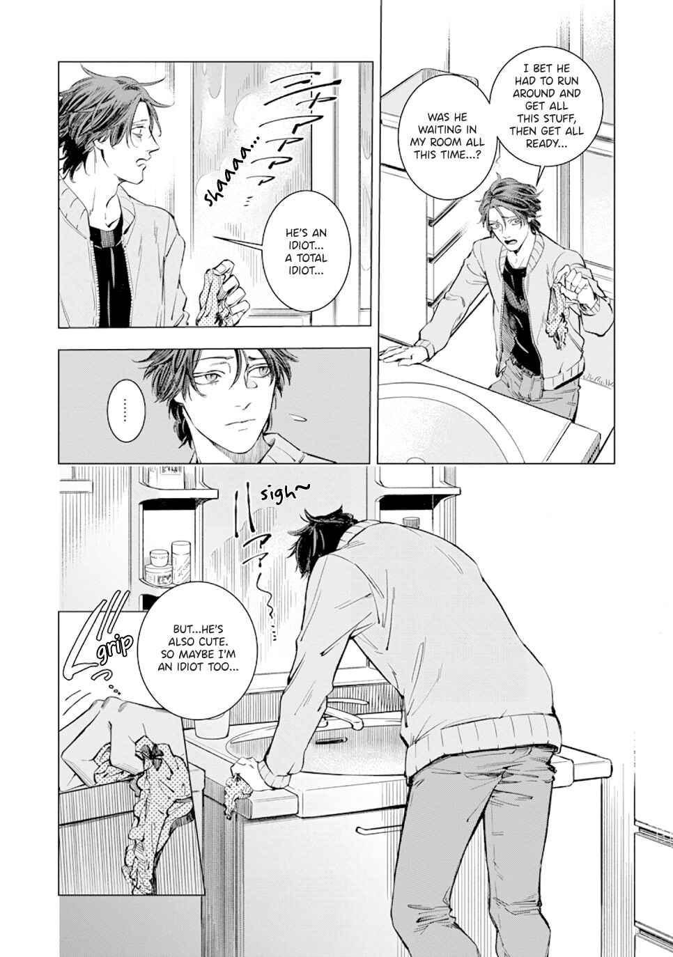 Page 26 Chapter 3 Sayonara, Nanashi no Violin