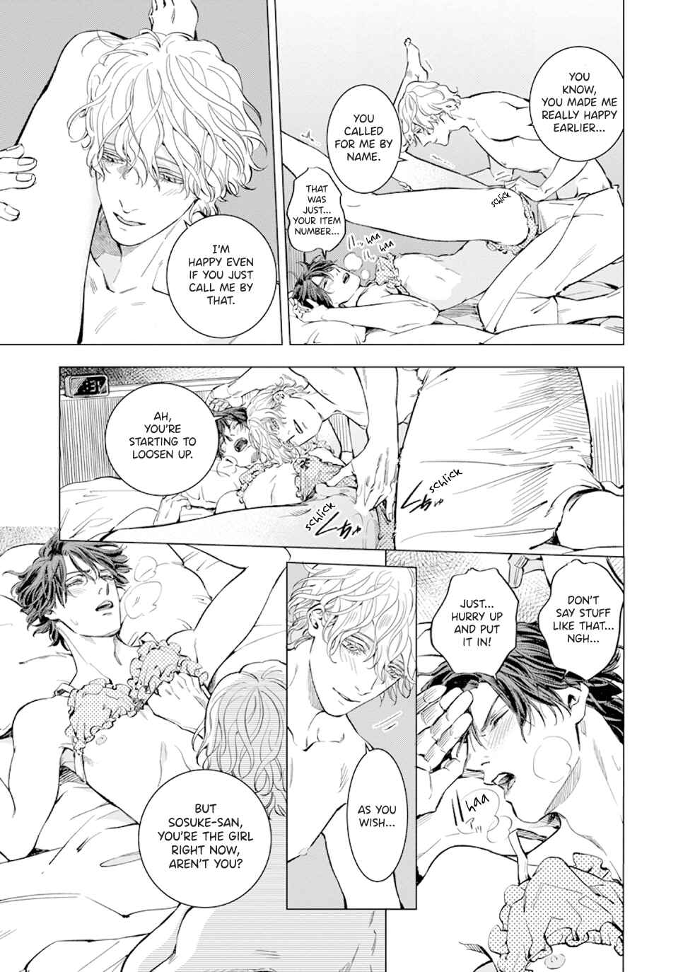 Page 33 Chapter 3 Sayonara, Nanashi no Violin