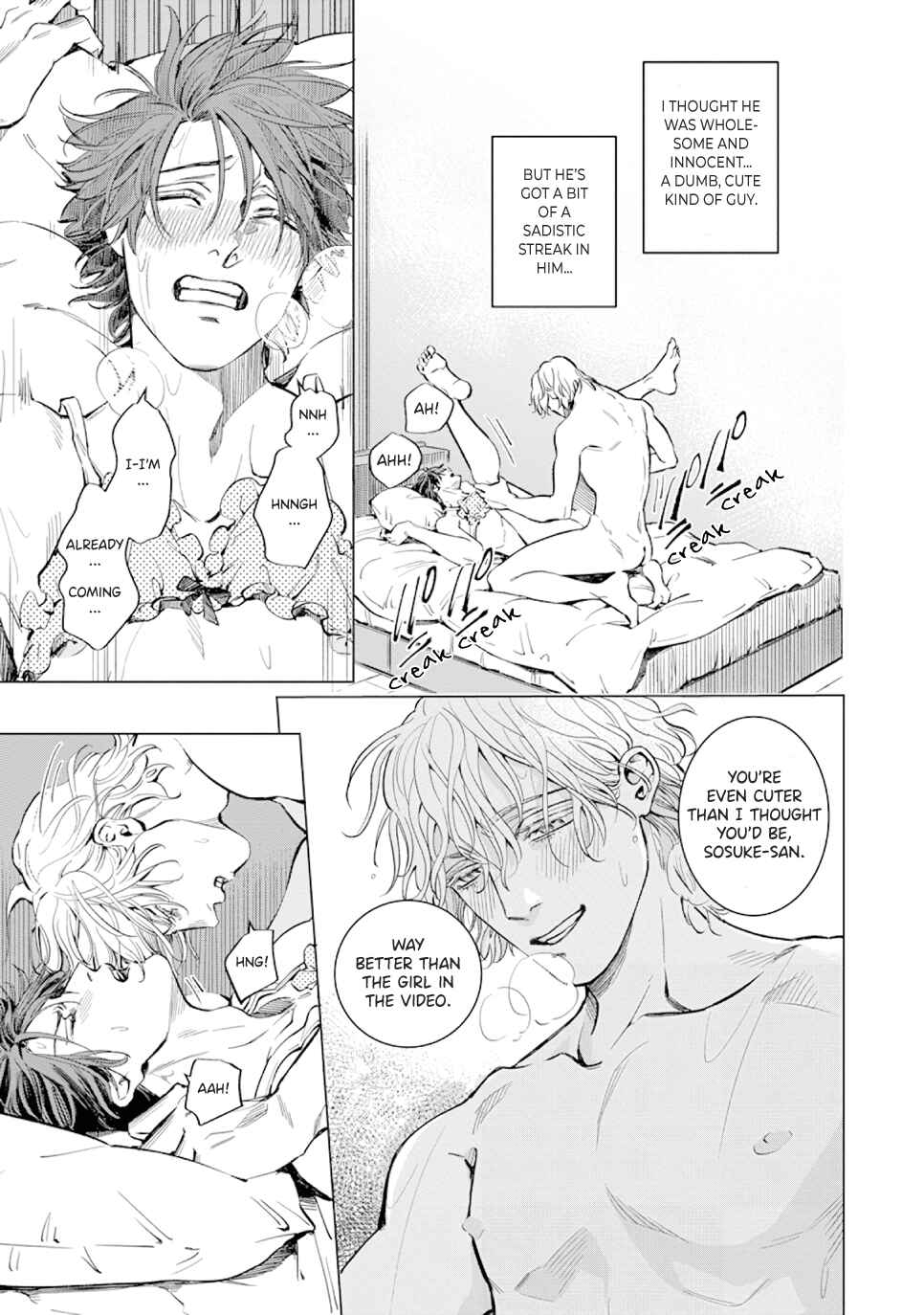 Page 37 Chapter 3 Sayonara, Nanashi no Violin