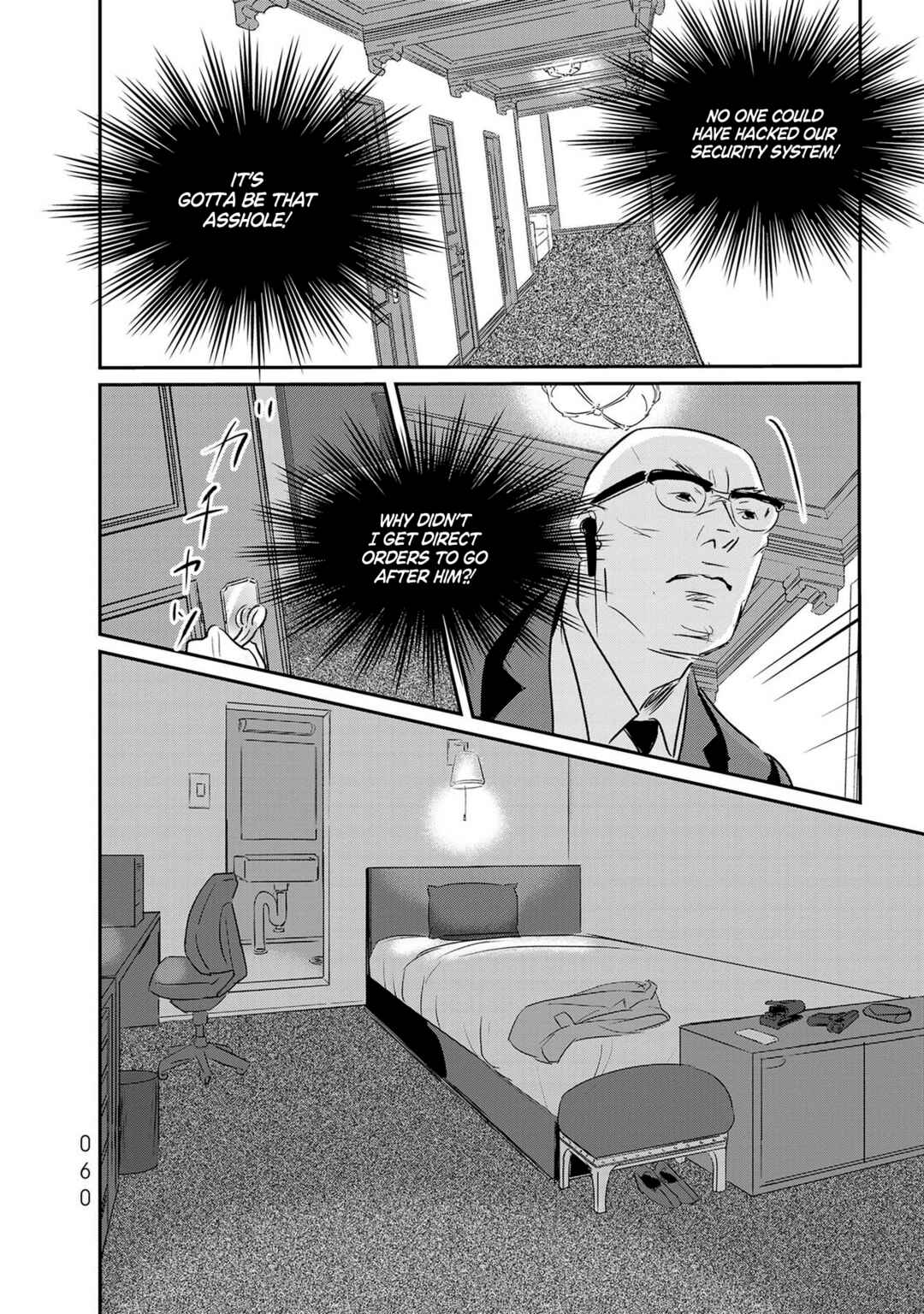 Page 22 Chapter 25 Fish