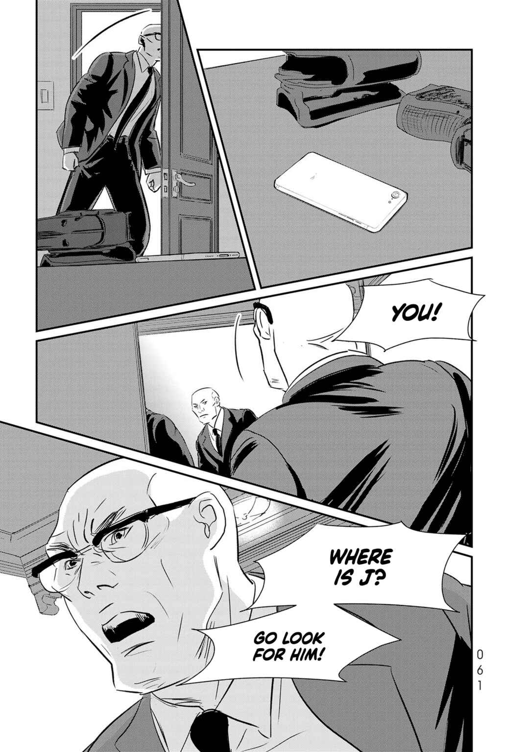 Page 23 Chapter 25 Fish