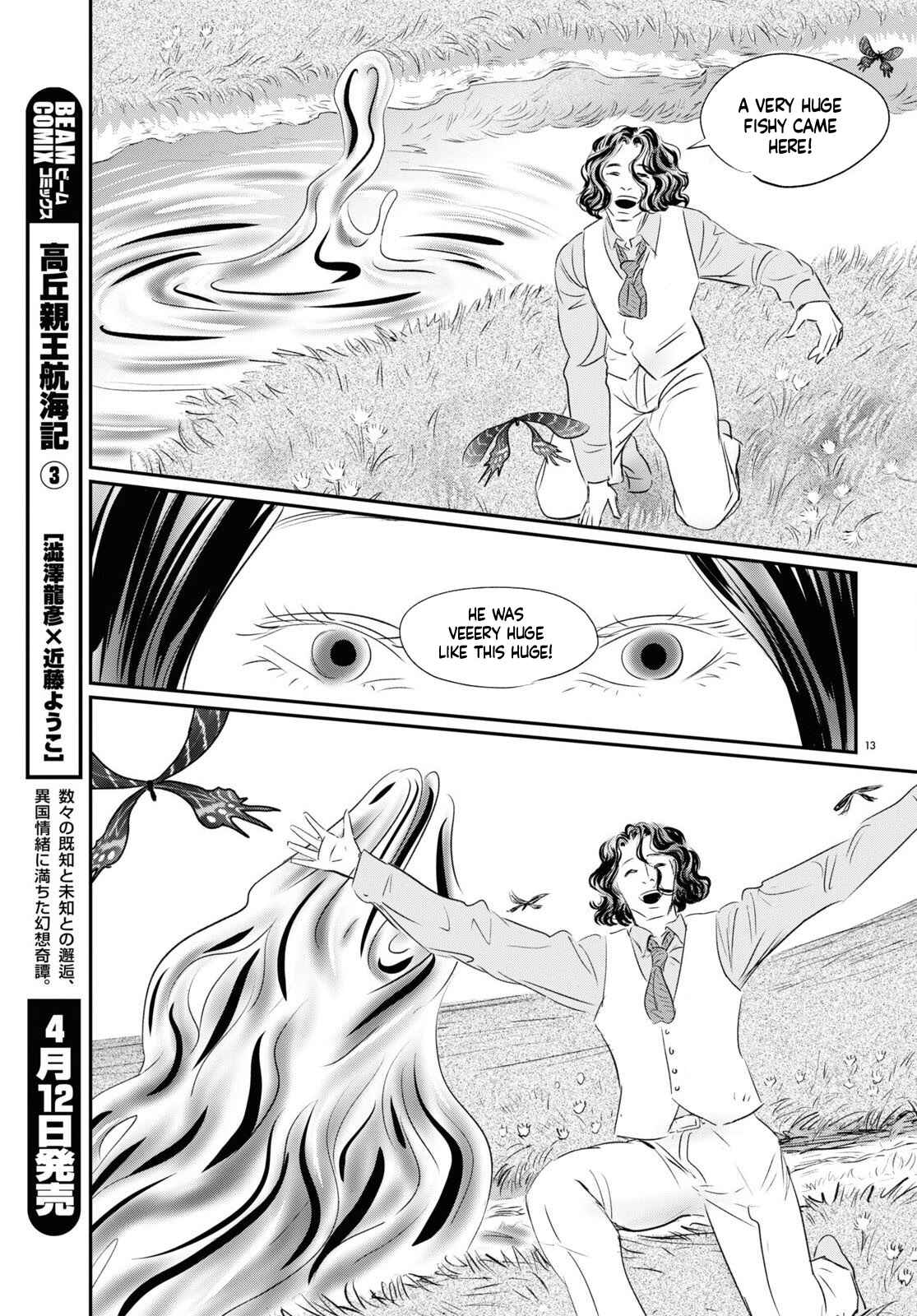 Page 12 Chapter 3 Fish