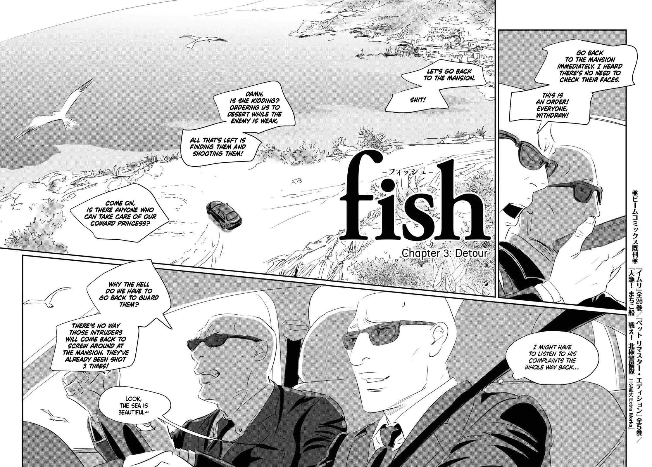 Page 2 Chapter 3 Fish