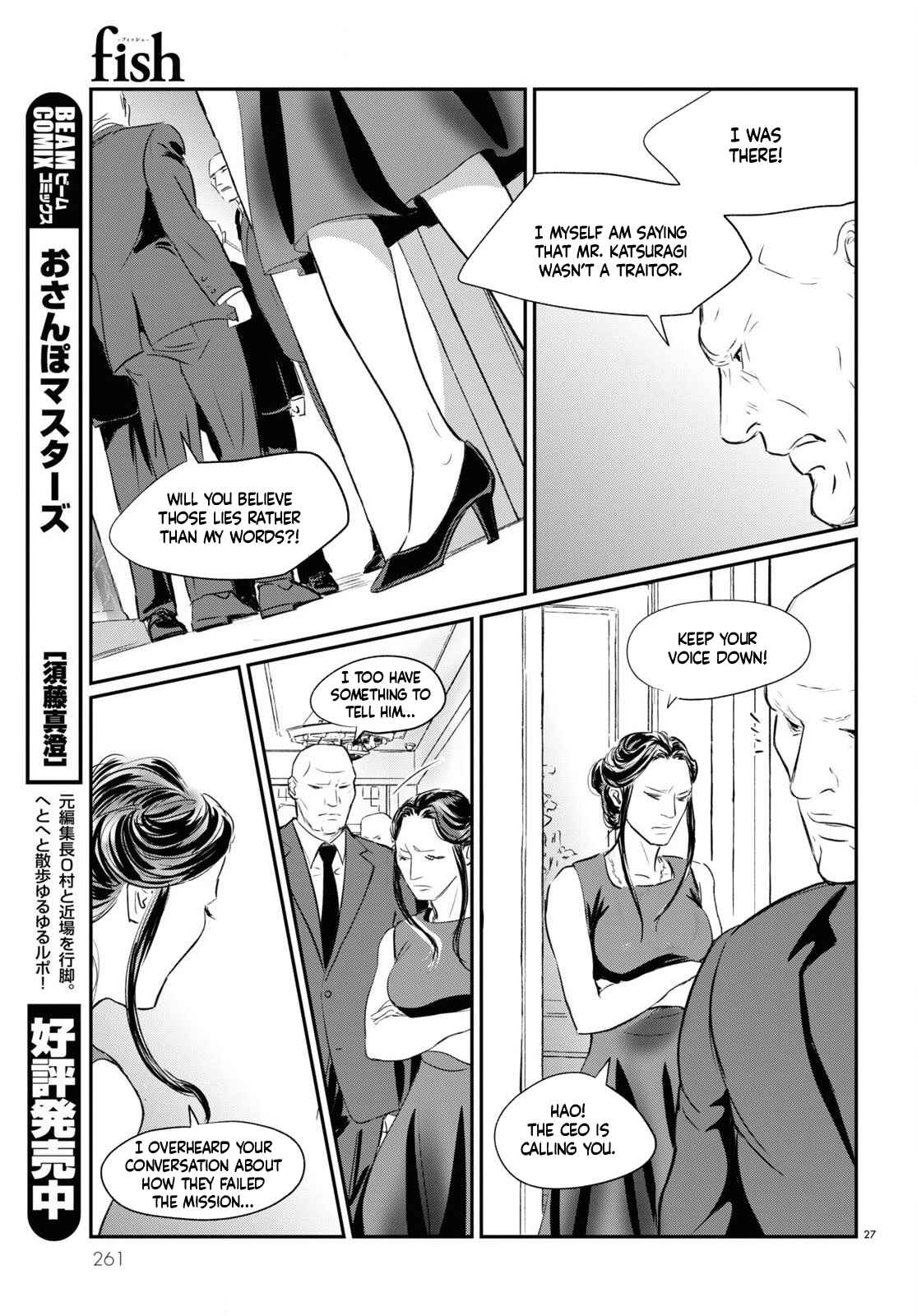Page 24 Chapter 3 Fish
