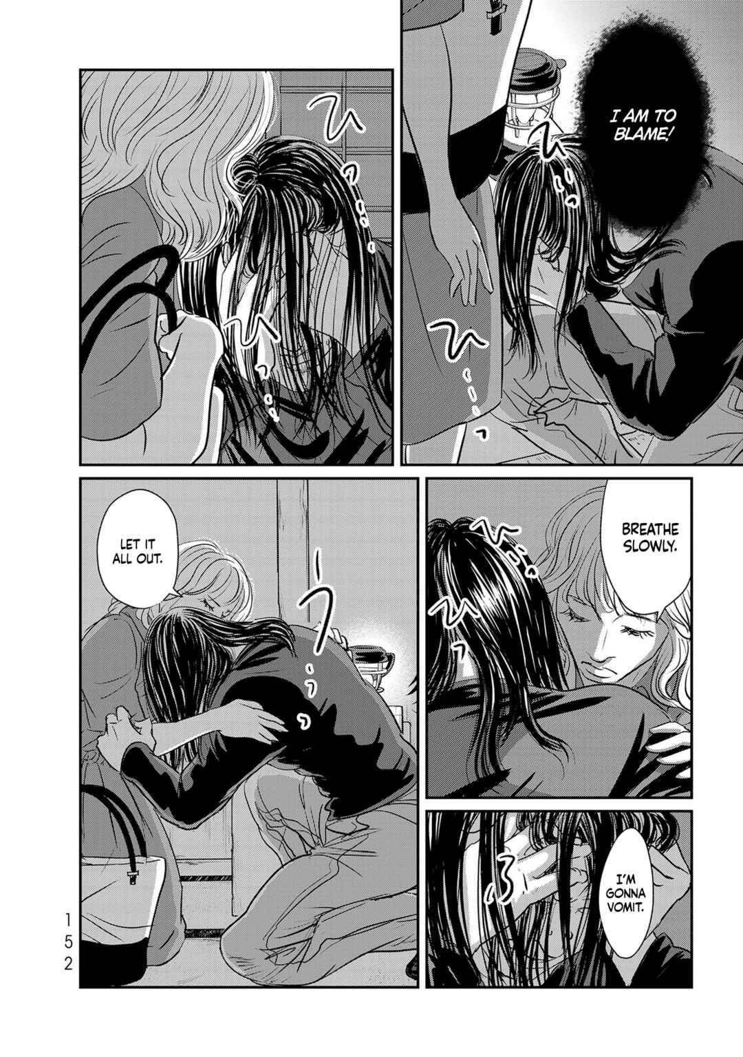 Page 14 Chapter 28 Fish