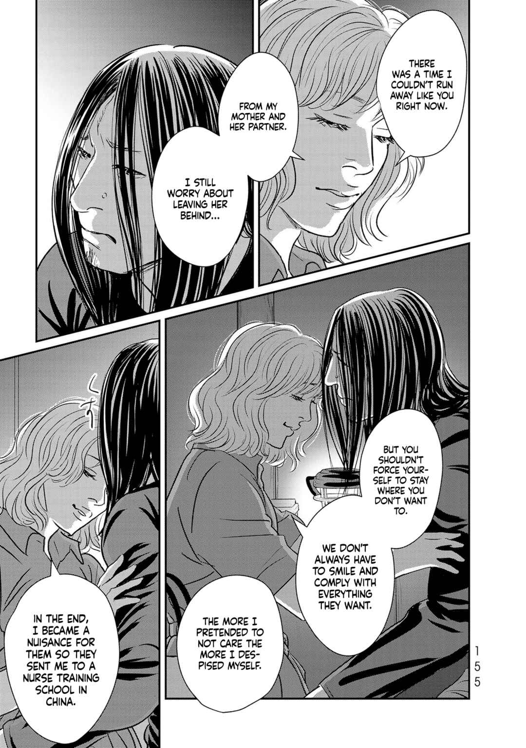 Page 17 Chapter 28 Fish