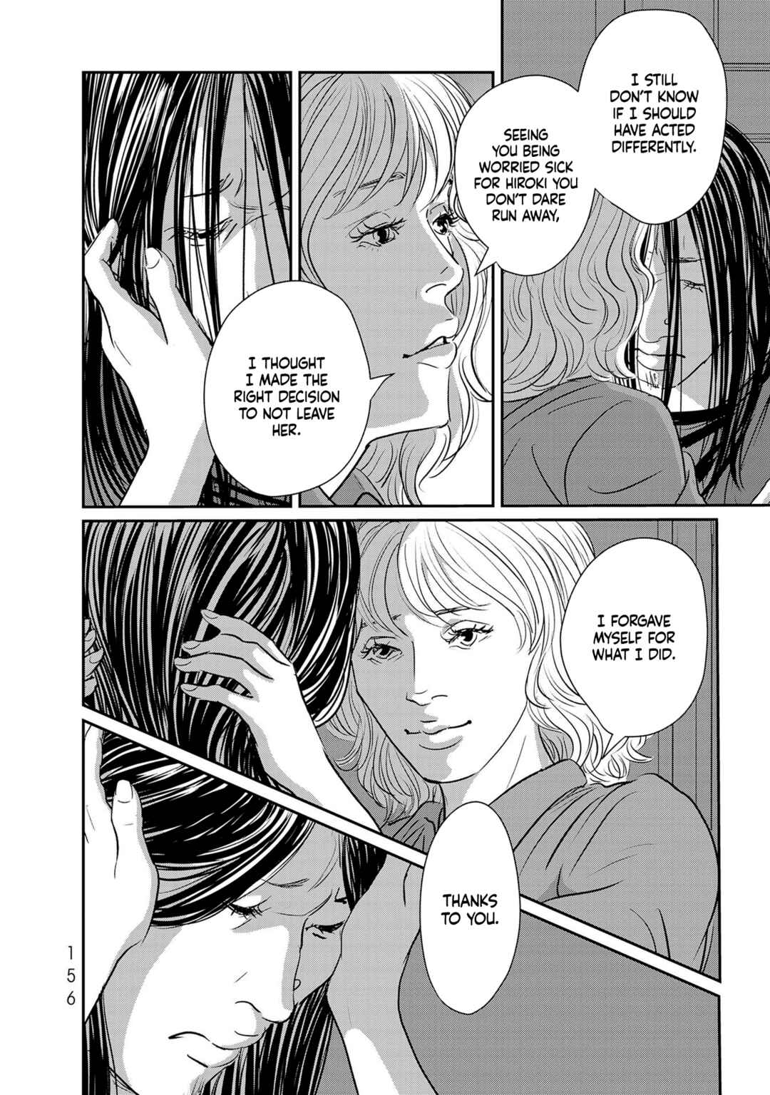Page 18 Chapter 28 Fish