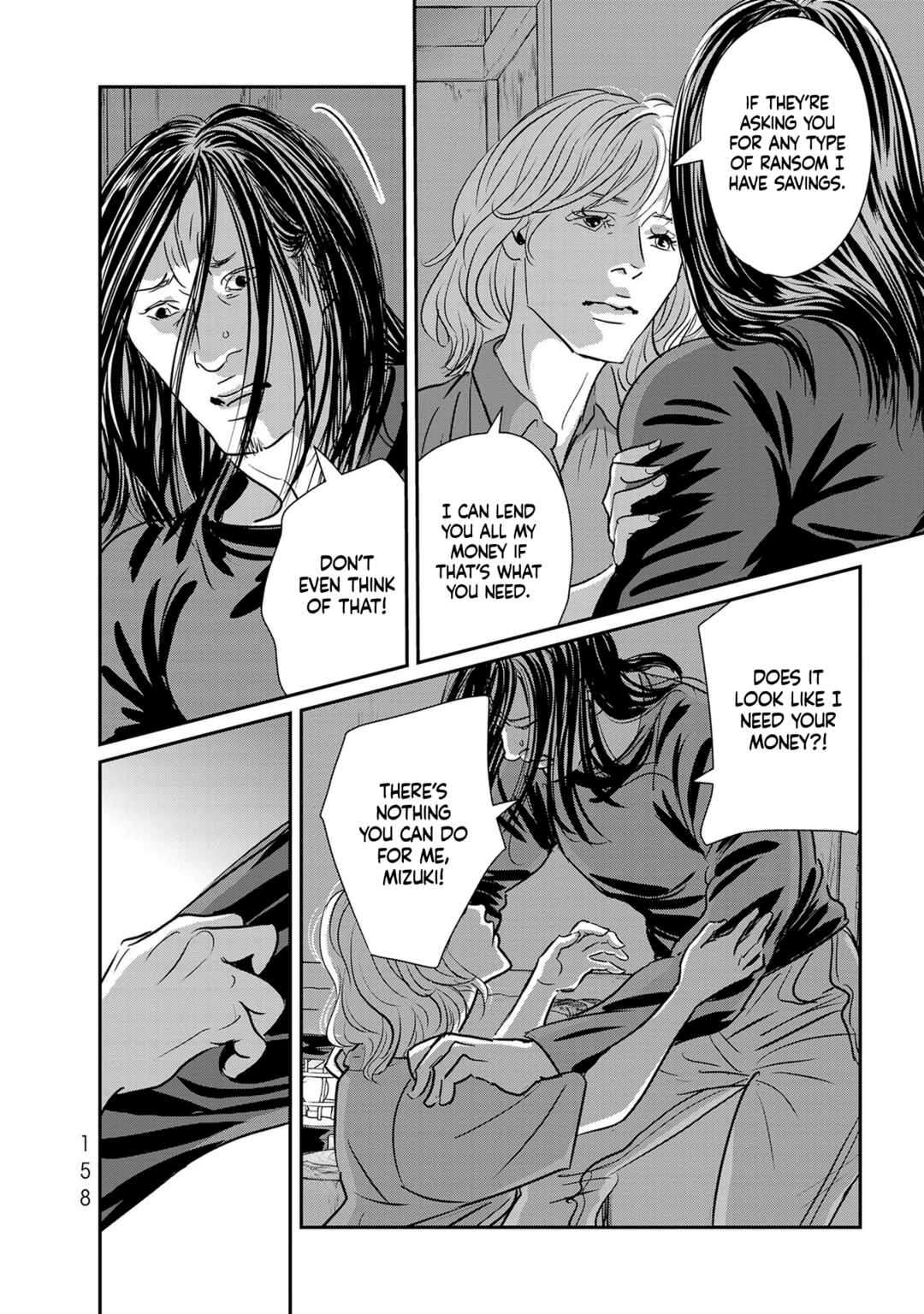 Page 20 Chapter 28 Fish