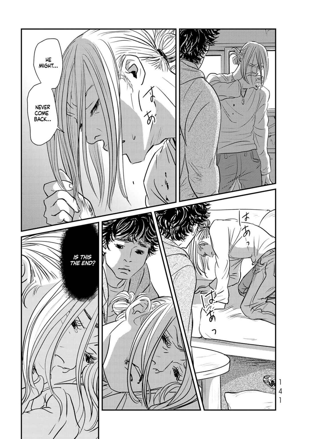 Page 3 Chapter 28 Fish