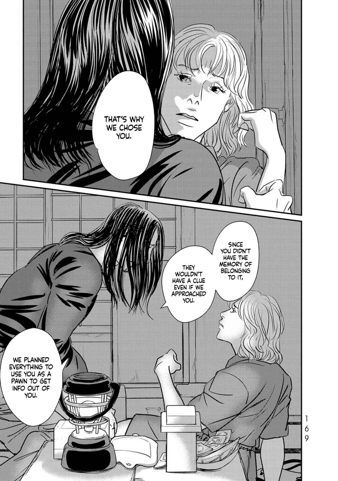 Page 31 Chapter 28 Fish