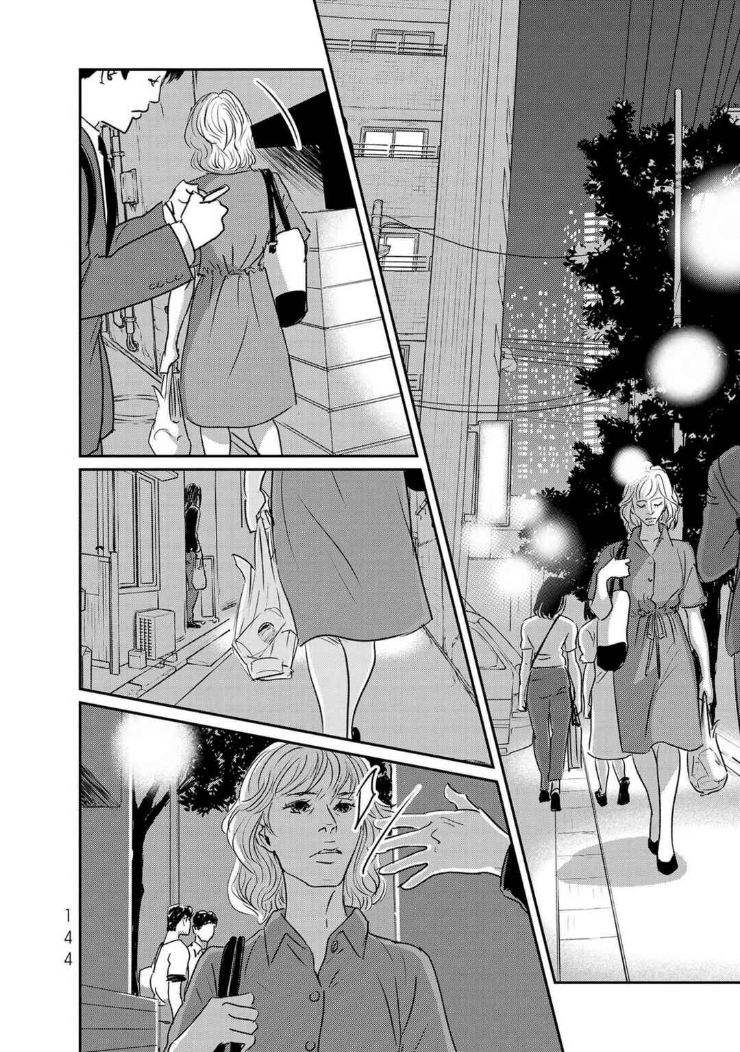 Page 6 Chapter 28 Fish
