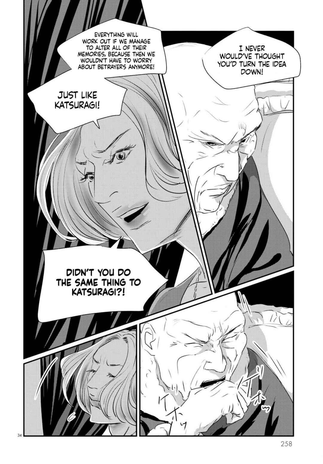 Page 33 Chapter 7 Fish