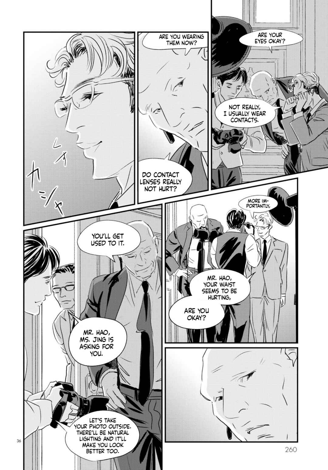 Page 35 Chapter 7 Fish