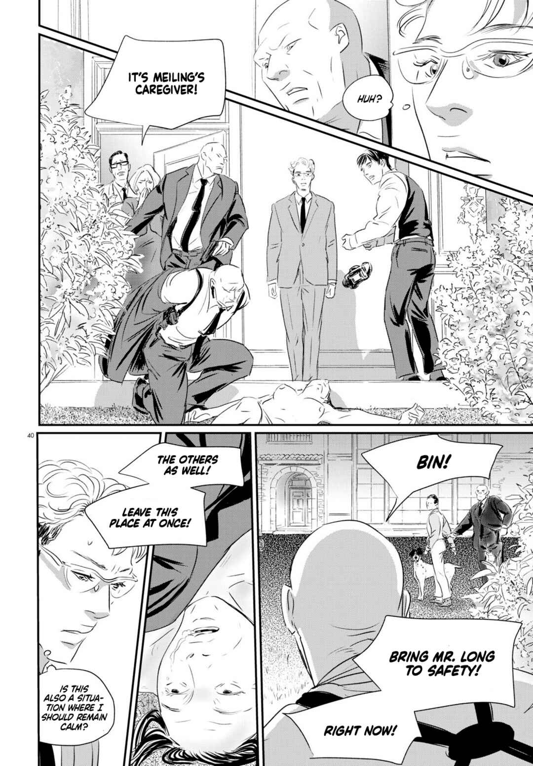 Page 39 Chapter 7 Fish