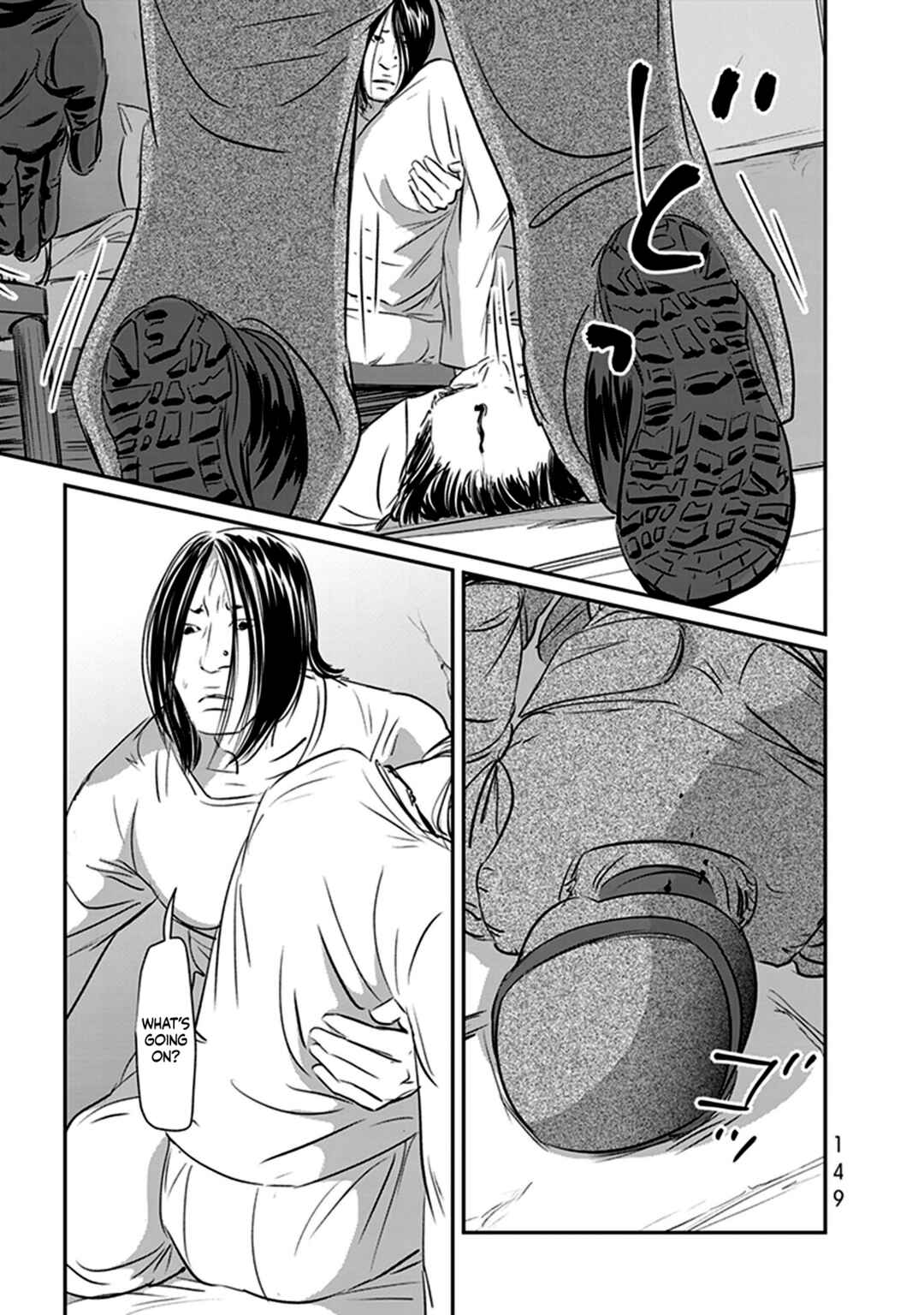 Page 17 Chapter 15 Fish