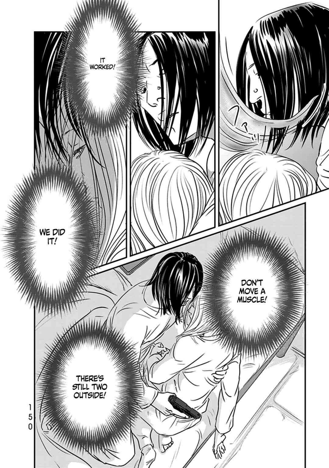 Page 18 Chapter 15 Fish